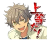 Ensemble Stars! 1 10