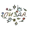 MLDXMAGFRG_by_stikers_du_ark_bot 12