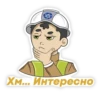PRO_Razvitie 15