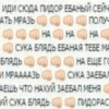 Лю тR 9