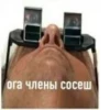 Meme 10