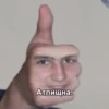 Meme_template 8