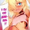 Люблю мангY) 8