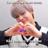 ✨k-pop for you 💙 8