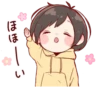 まま