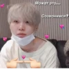 ✨k-pop for you 💙 9