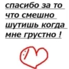 For loved gf♡ by 18