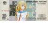 Moneyveo (created by henta2) 13