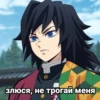 Kimetsu_no_Yaiba 15