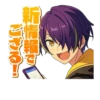 Ensemble Stars! 1 14
