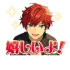 Ensemble Stars! 1 15