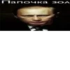 Meme 15