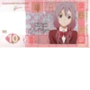 Moneyveo (created by henta2) 15