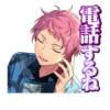 Ensemble Stars! 1 17