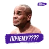 Meta MMA | UFC 14