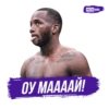 Meta MMA | UFC 15
