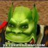 Meme 16