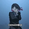 Kimetsu_no_Yaiba 20