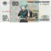 Moneyveo (created by henta2) 16