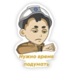 PRO_Razvitie 22