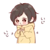 良