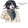 Anime memes by 19