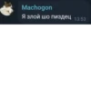 Stickers 18