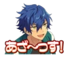 Ensemble Stars! 1 21
