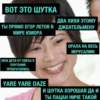 Memes semeM 1 by 18