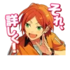Ensemble Stars! 1 22