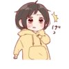げ