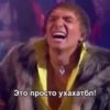 Meme_template 19