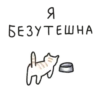 MLDXMAGFRG_by_stikers_du_ark_bot 23