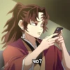 Kimetsu_no_Yaiba 22