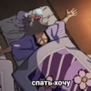 Kimetsu_no_Yaiba 23