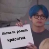 ✨k-pop for you 💙 21