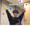 ✨k-pop for you 💙 22