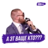 Meta MMA | UFC 22