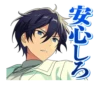 Ensemble Stars! 1 25