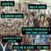 Memes semeM 1 by 21