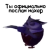 Мармок от @Aquakva by 26