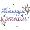 MLDXMAGFRG_by_stikers_du_ark_bot 26