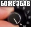 Memes by 25