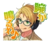 Ensemble Stars! 1 27