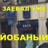 micro_lol 2 22