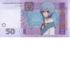 Moneyveo (created by henta2) 20
