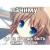 Лю тR 26