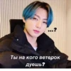 ✨k-pop for you 💙 26