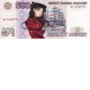 Moneyveo (created by henta2) 21