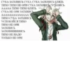 Anime memes by 26